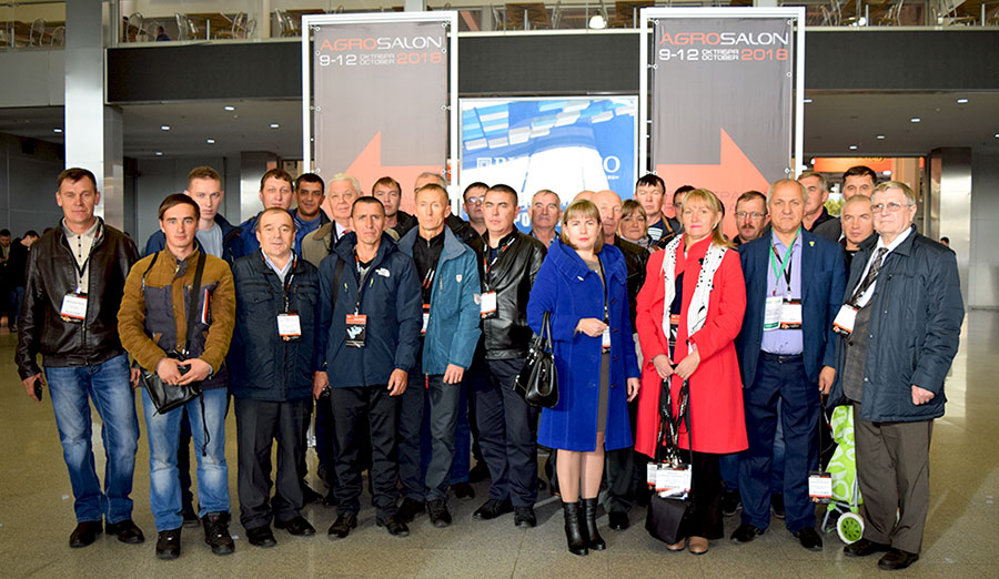 Участники «Агросалона-2018»