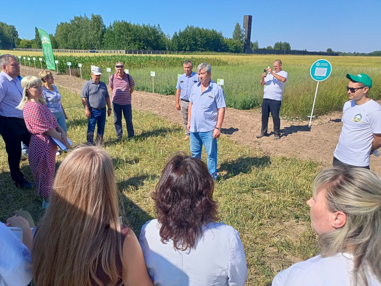 Участники семинара