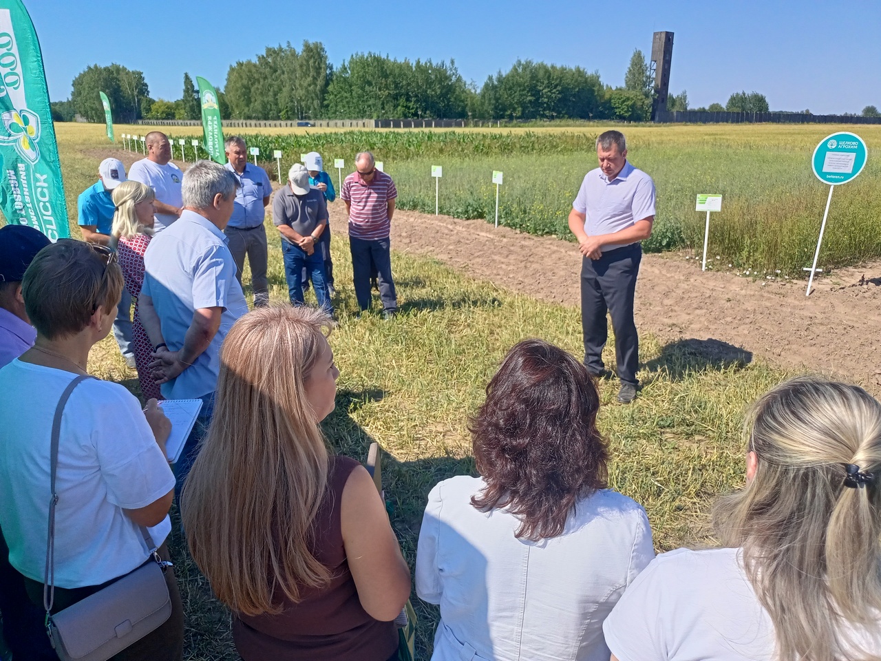 Участники семинара